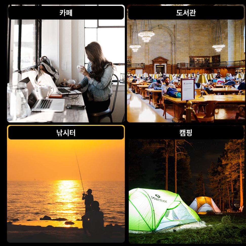 학습용 스탠드 탁상용 스탠드 책상용스탠드 책상 전등 공부용 조명 - 상세 이미지 2