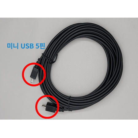 파인뷰 후방배선 후방케이블 전후방 마이크로5핀( LX300 LX500 LX700 GX5 )