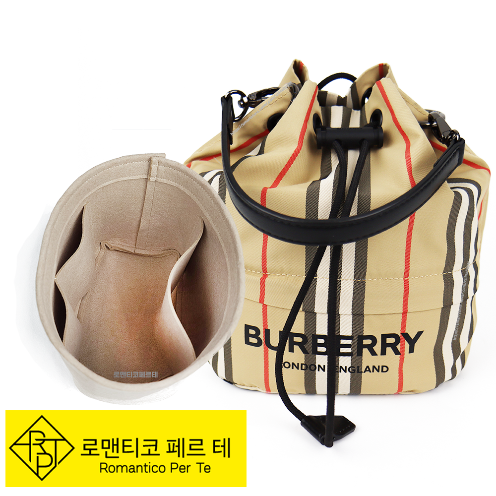 로맨티코 버버리 호환 포이베 이너백 리폼 파우치 버킷백 백인백 속가방 명품가방