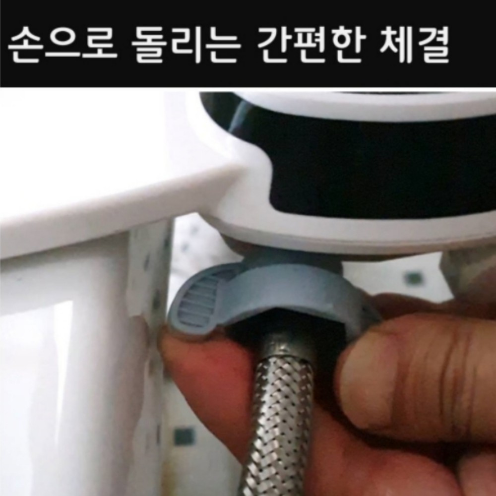 프레시유 기계식 수동 비데 무전원 수동식 비데 이미지 6