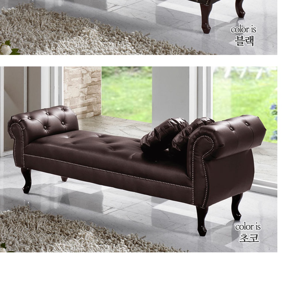 등받이 없는 쇼파 미용실 대기실 소파 실내 벤치 벤치형 소파