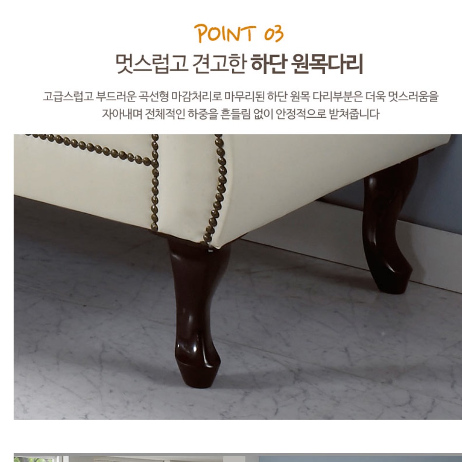 등받이 없는 쇼파 미용실 대기실 소파 실내 벤치 벤치형 소파