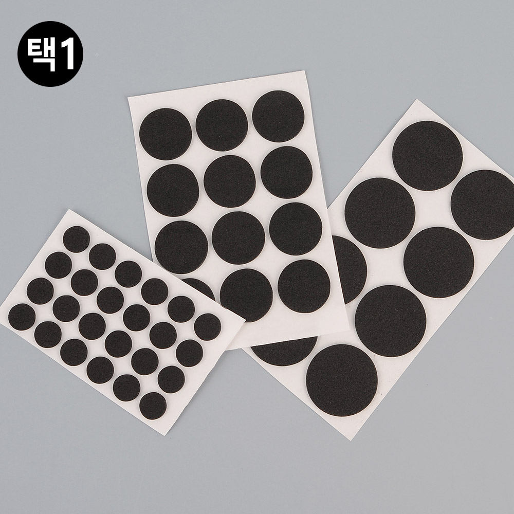 밀림방지 패드 쇼파 침대 소파 가구 밀림방지 스티커 - 상세 이미지 5