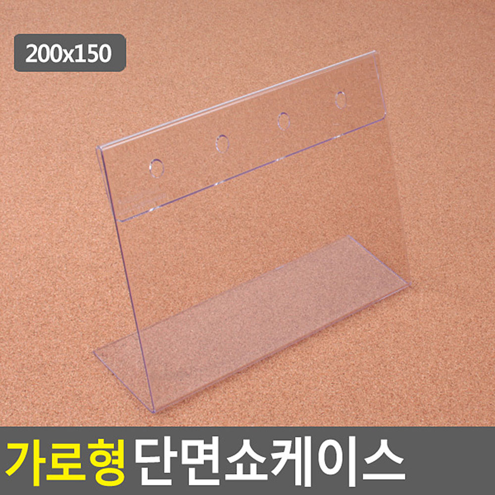네임판 쇼카드 pop카드 아크릴 쇼케이스 이름표 꽂이 - 상세 이미지 3