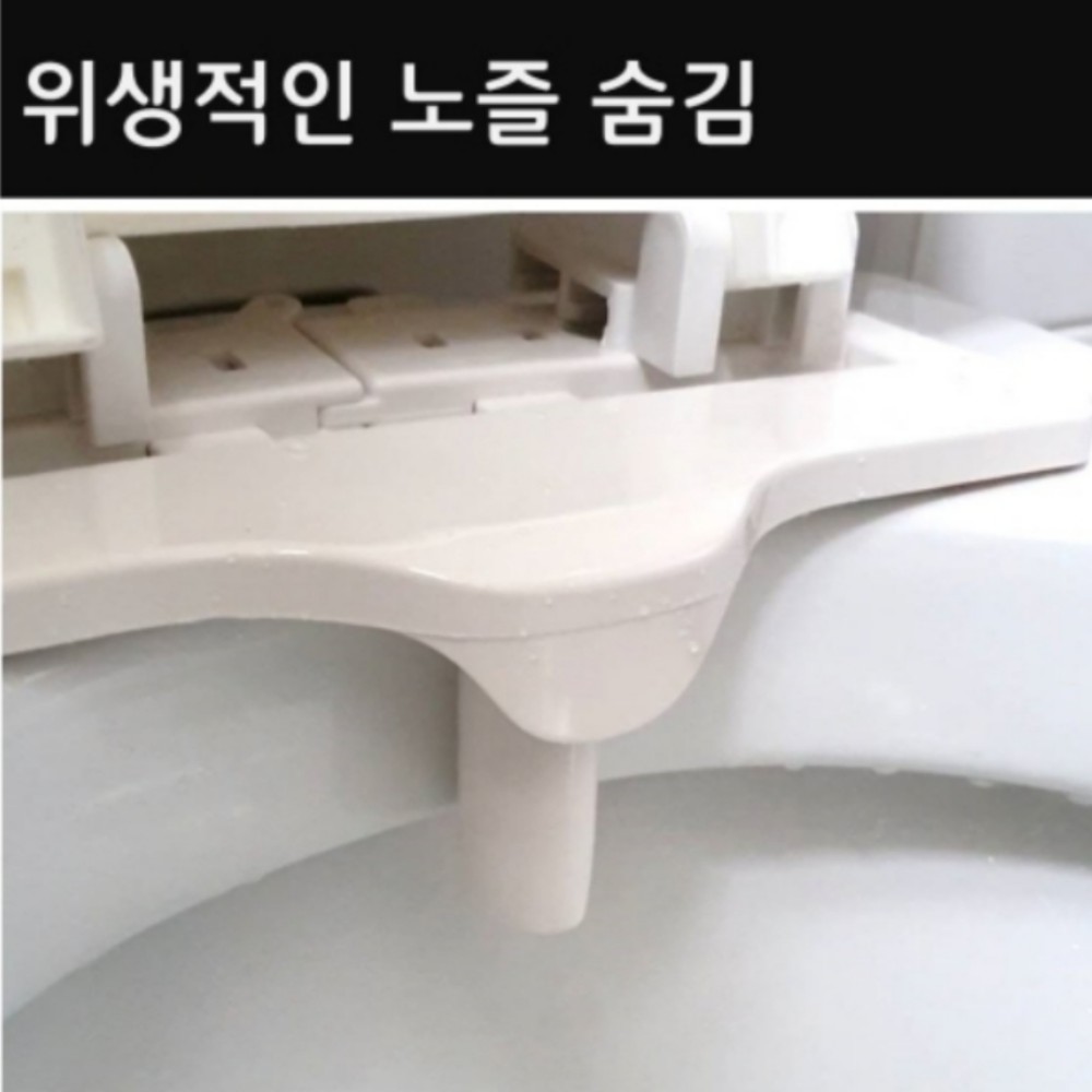 프레시유 기계식 수동 비데 무전원 수동식 비데 - 상세 이미지 3