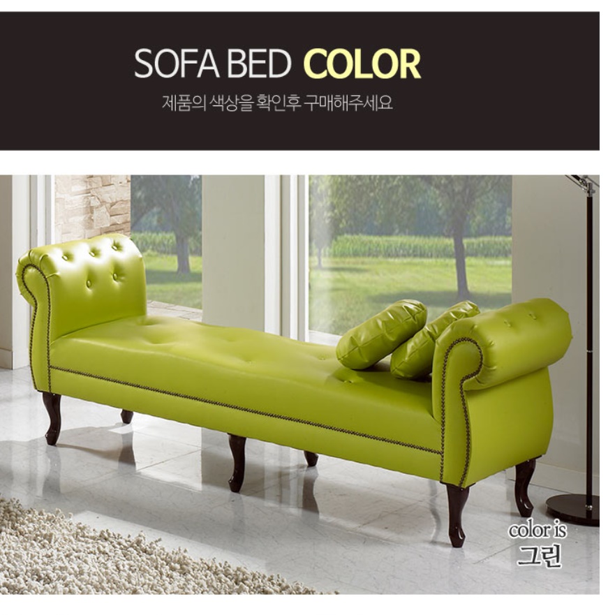 등받이 없는 쇼파 미용실 대기실 소파 실내 벤치 벤치형 소파