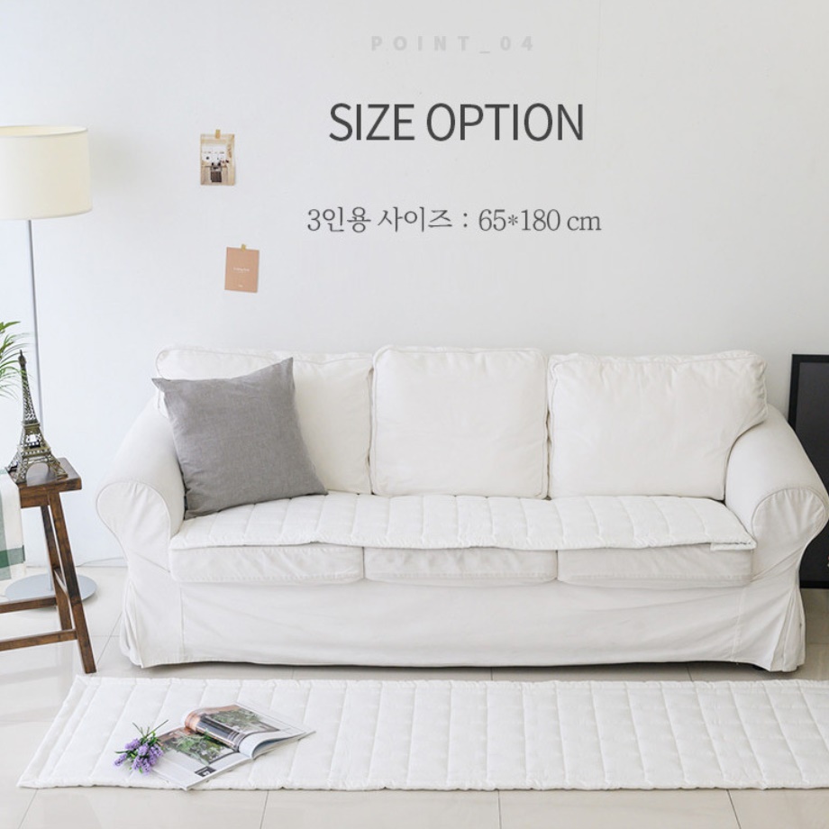 여름용 소파패드 돌쇼파 패드 토퍼 리클라이너 소파 커버 천 시어서커 냉감 풍기 인견 흙