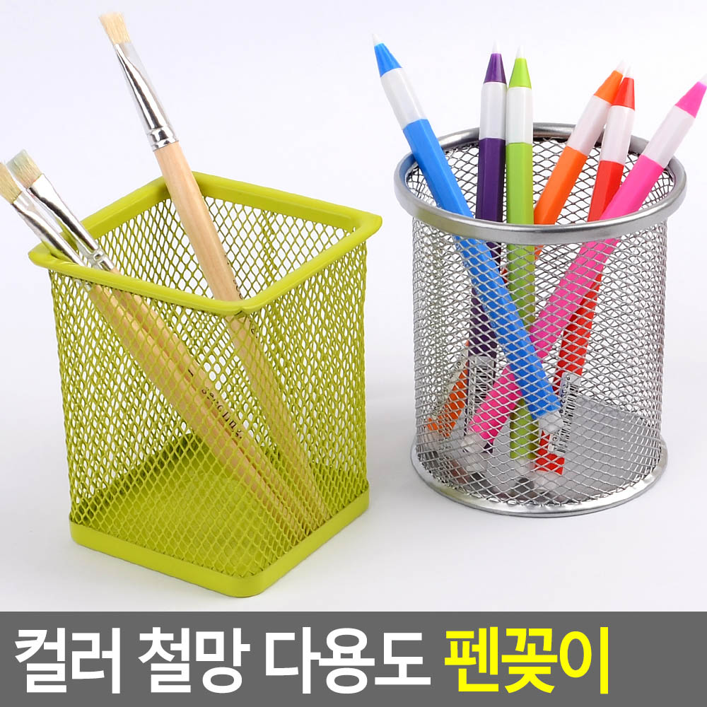 벌집연필꽂이 볼펜꽂이 볼펜통 연필통 펜꽃이 - 상세 이미지 4