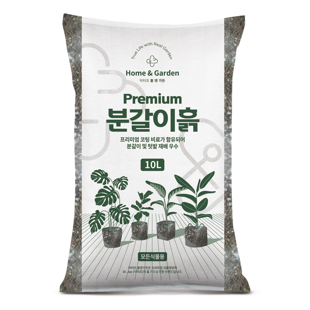 NOUSBO 닥터조 식물영양제 알비료 화분 화초 꽃 마이 영양제 케이코트 K코트 이미지 8