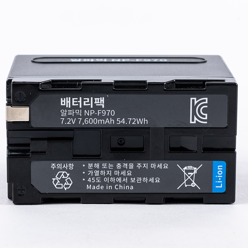알파믹 NP F970 배터리 2팩 고용량 F타입 조명 필드 모니터 배터리팩 캠코더 호환 - 상세 이미지 3