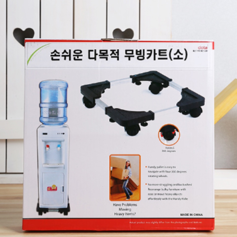 정수기 다이 정수기 선반 정수기 거치대 탕비실 가구