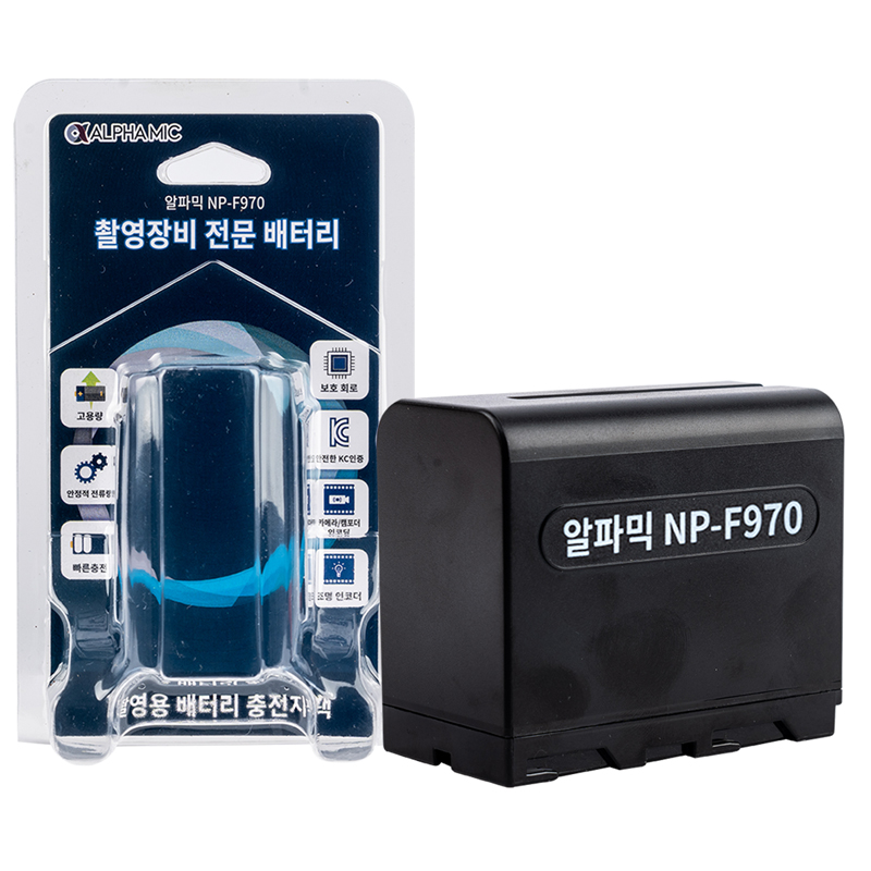 알파믹 NP-F970 고용량 KC 조명 캠코더 프리뷰 필드 모니터 배터리 소니 캠 호환 - 상품 이미지