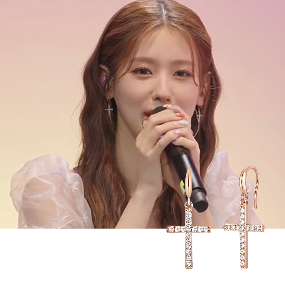 미연 착용 폴브리알 루미너스 십자가 목걸이 귀걸이 SET PYBS0184 - 상품 이미지