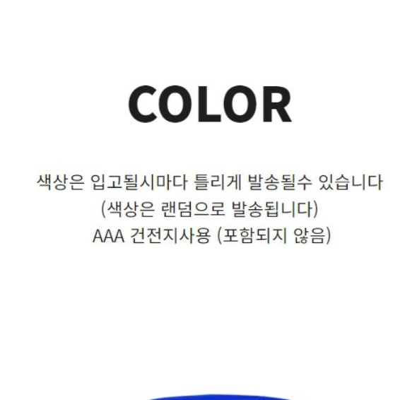 휴대용 산소포화도 측정기 산소포화도 기기 산포도 기계 - 상세 이미지 5