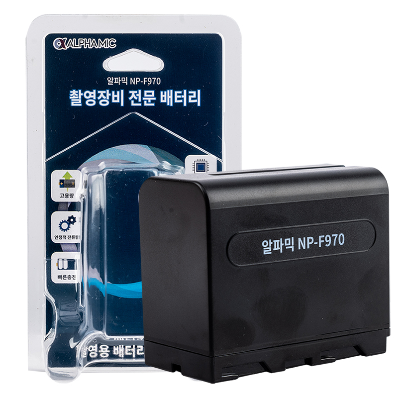 알파믹 NP-F970 고용량 KC 조명 캠코더 프리뷰 필드 모니터 배터리 소니 캠 호환 이미지 8