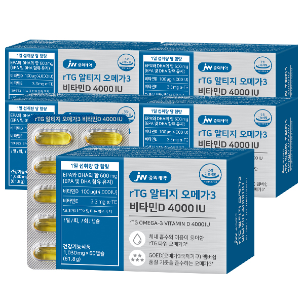 JW중외제약 rTG 알티지 오메가3 비타민D 4000IU 60캡슐, 5개