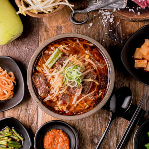 부산 해운대 경상도식 소고기국밥 (650g) 4인분 최소주문 캠핑음식 밀... 맛있게 먹은 솔직 후기 - 상품 이미지 4