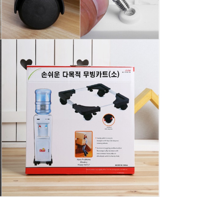 정수기 다이 정수기 선반 정수기 거치대 탕비실 가구