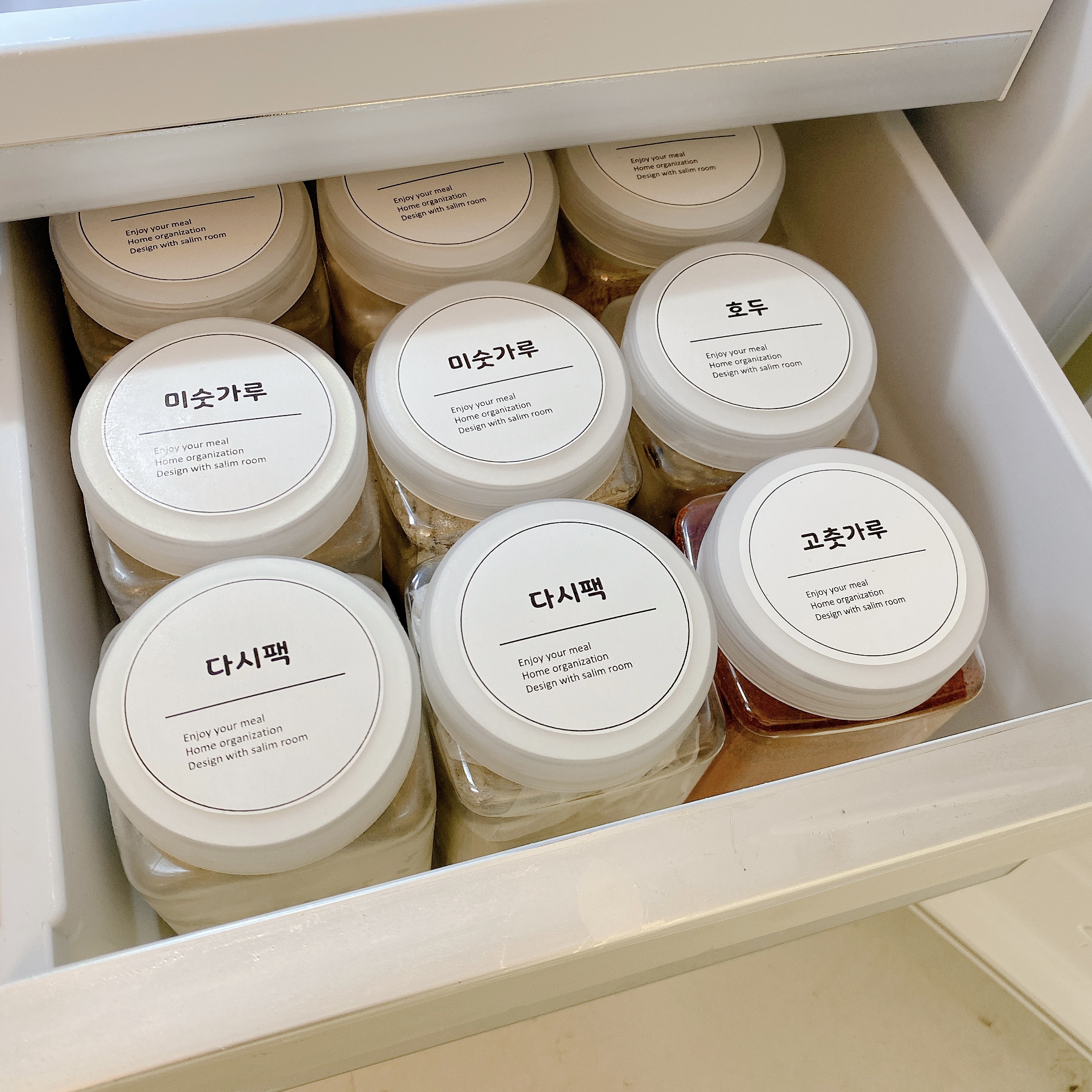 살림공간 잡곡통 쌀통 냉장고 정리용기 - 상세 이미지 4