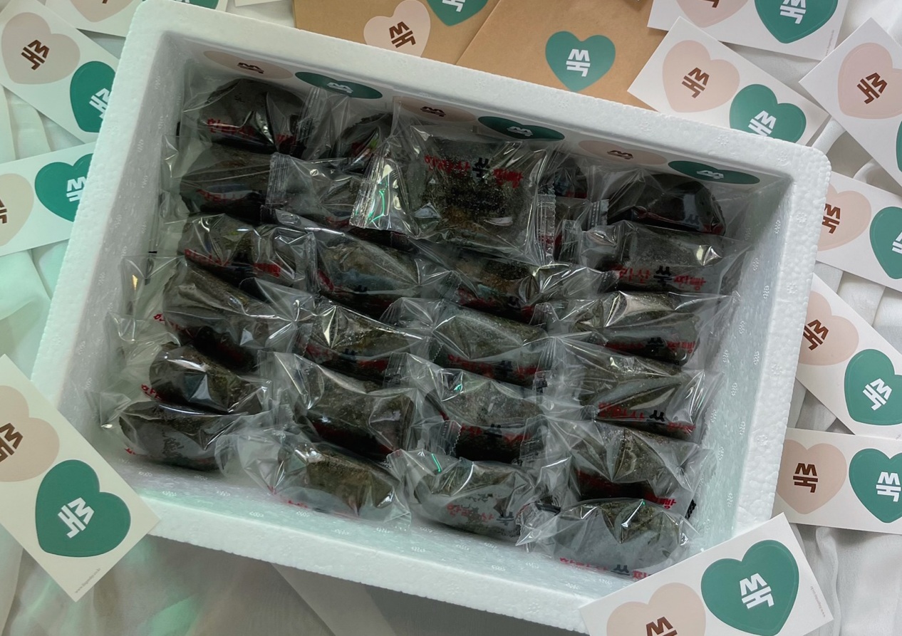 [한라산쑥찐빵] 제주쑥찐빵 제주쑥빵 제주도특산품 저당수제팥 건강간식 식사대용 - 상세 이미지 5
