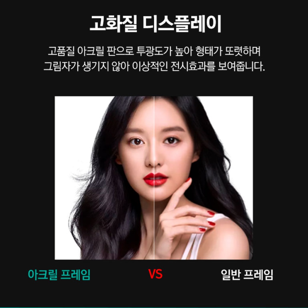 판넬거치대 A3 포스터 스탠드 메뉴 거치대 환영 입간판 포스트스탠드 스탠딩 POP 대 - 상세 이미지 3