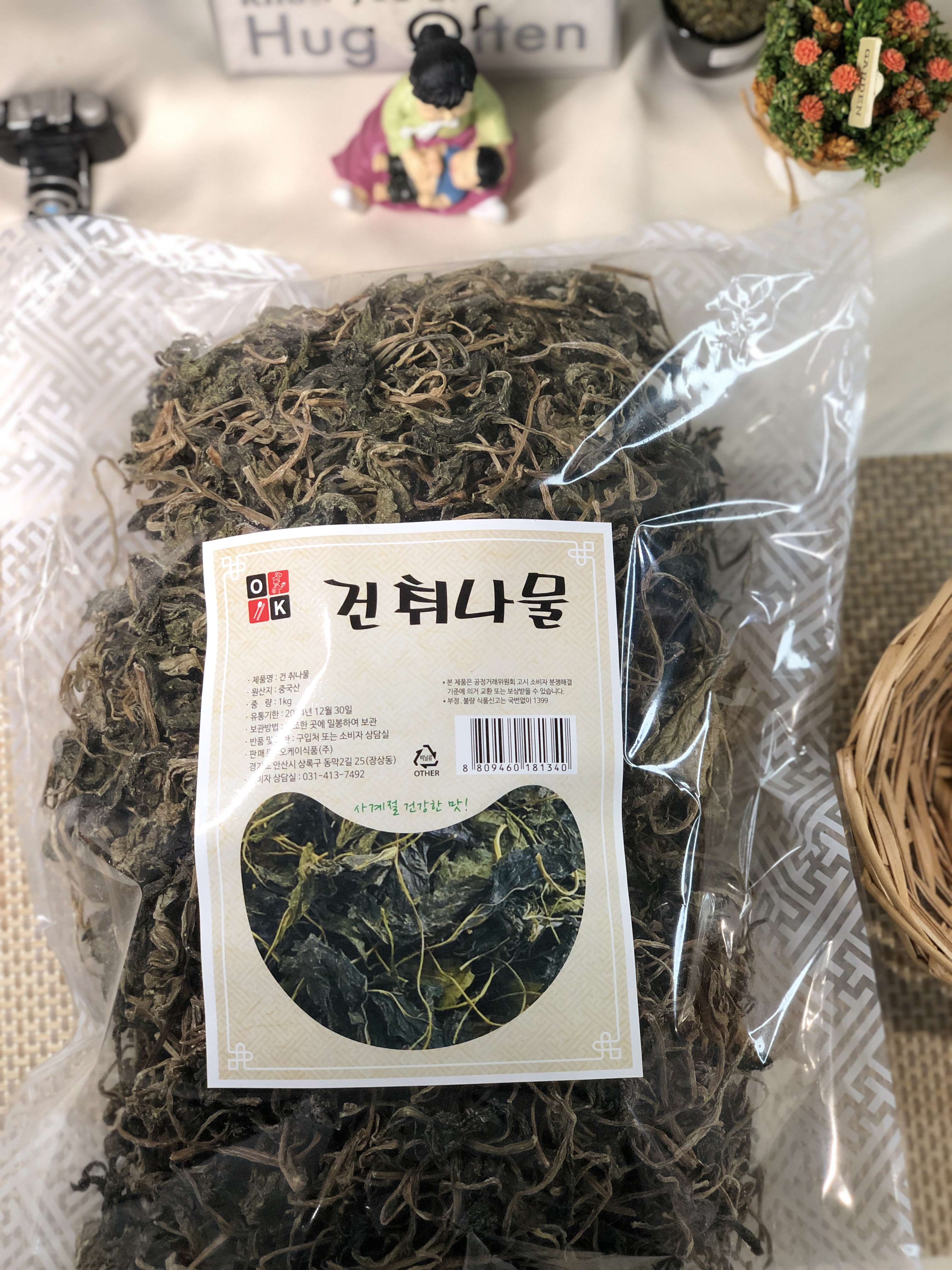 대용량 특A급 취나물 1KgX10개 부지깽이 벌크 나물 건 취나물무침 부지갱이 쑥부쟁이 - 상세 이미지 3