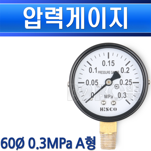협성히스코 압력게이지 60파이 0.3MPa 3K A형 - 상세 이미지 2