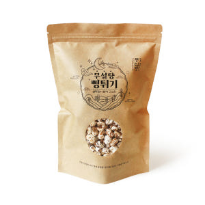 풍심당 무설탕 옥수수 뻥튀기 (90g) 맛있게 먹은 솔직 후기 - 상품 이미지 3