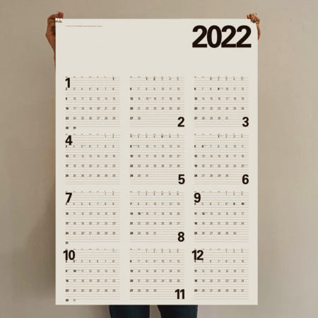 벽걸이 벽부착 달력 대형 포스터 캘린더 2022년