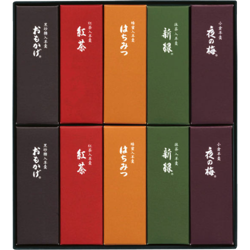토라야 양갱 일본 미니양갱 10개입 5가지맛 - 상세 이미지 3