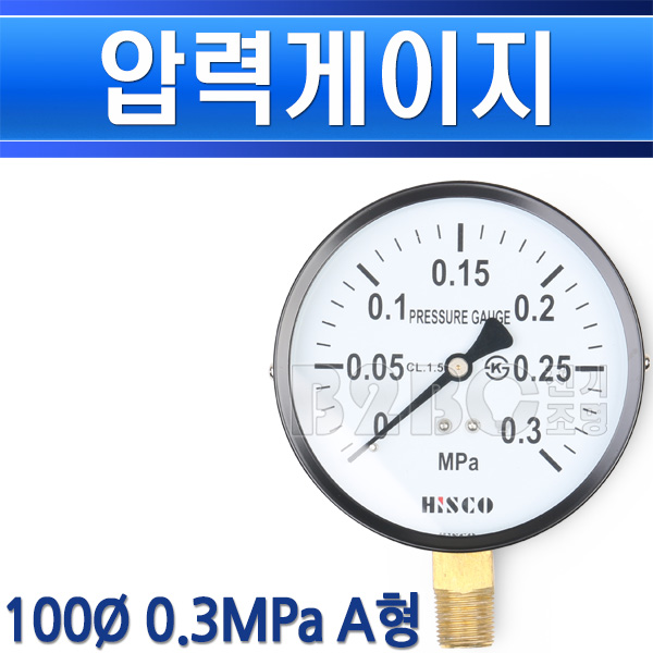 협성히스코 압력게이지 100파이 0.3MPa 3K A형 - 상세 이미지 2