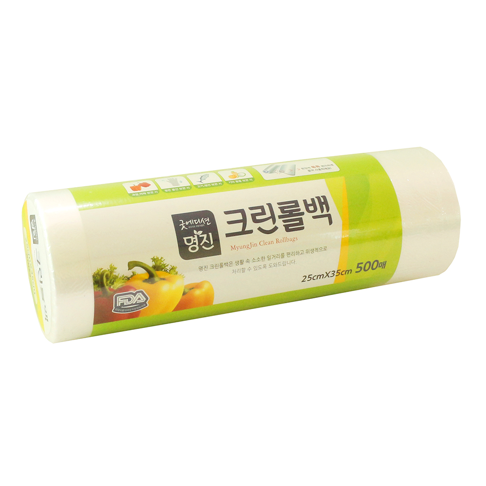 명진 롤팩 위생롤백 크린 위생팩 17x25 200매 소 - 상세 이미지 2