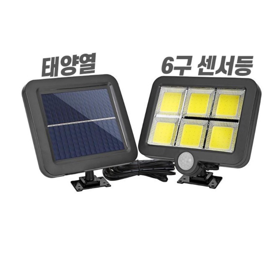 태양광 센서등 벽부등 전구 옥외등 태양열 벽등 - 상세 이미지 4