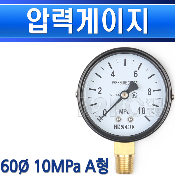 협성히스코 압력게이지 60파이 10MPa 100K A형 - 상세 이미지 2