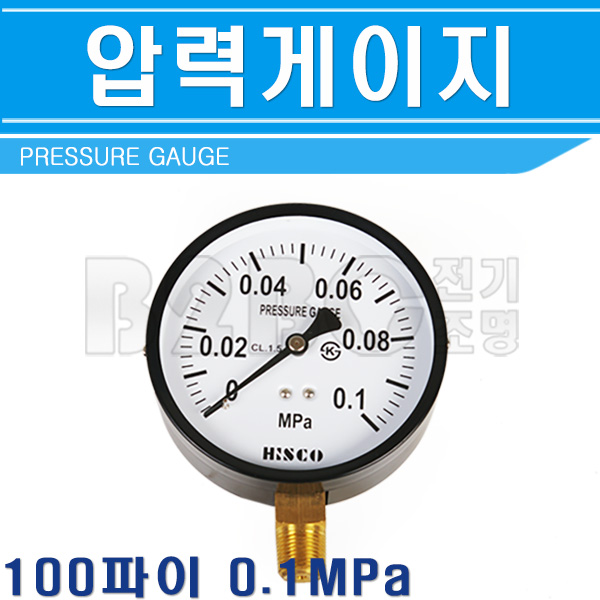 협성히스코 압력게이지 100파이 0.1MPa 1K A형 - 상세 이미지 2