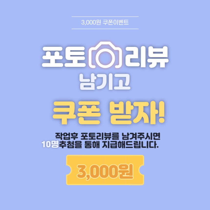 방수키퍼 베란다 건물 수성 방수 페인트 셀프 탄성코트 외벽 아파트 주택 외부용 백색 - 상세 이미지 4