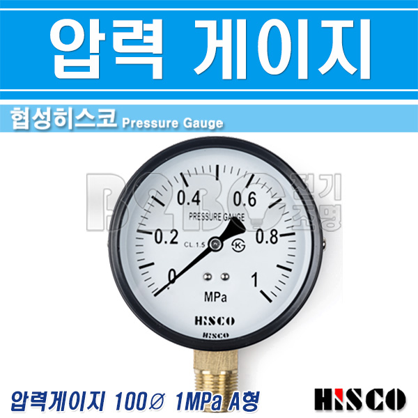 협성히스코 압력게이지 100파이 1MPa 10K A형 - 상세 이미지 2