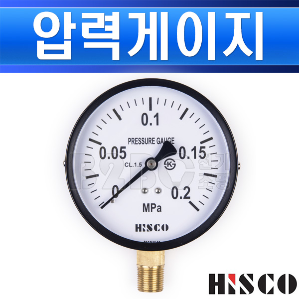 협성히스코 압력게이지 100파이 0.2MPa 2K A형 - 상세 이미지 2