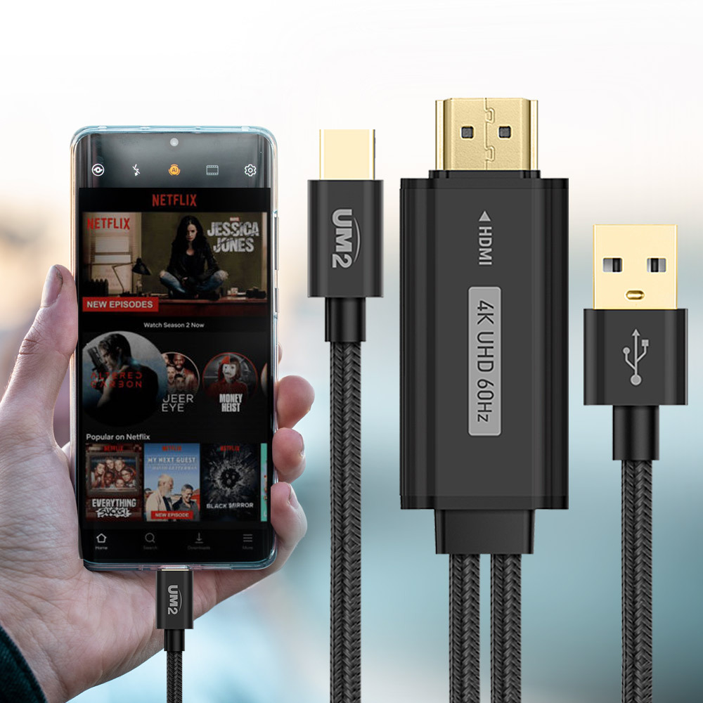 UM2 USB C to HDMI MHL 미러링 케이블 스마트폰 TV 연결 200cm - 상세 이미지 2