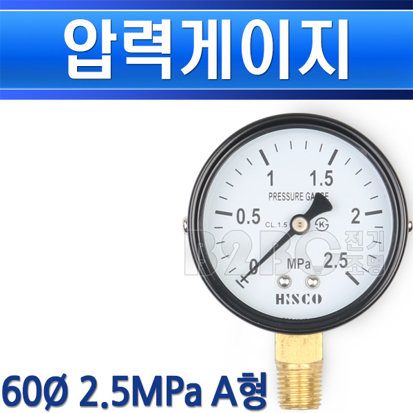 협성히스코 압력게이지 60파이 2.5MPa 25K A형 - 상세 이미지 3