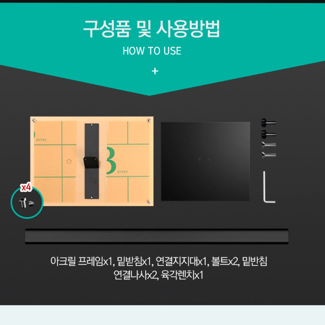 판넬거치대 A3 포스터 스탠드 메뉴 거치대 환영 입간판 포스트스탠드 스탠딩 POP 대 - 상세 이미지 2