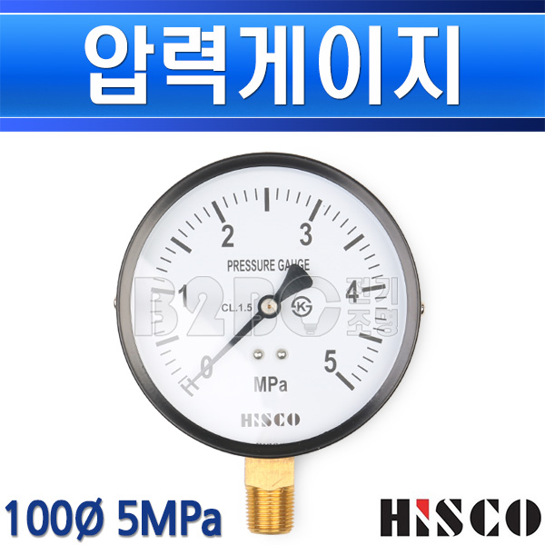 협성히스코 압력게이지 100파이 5MPa 50K A형 - 상세 이미지 2