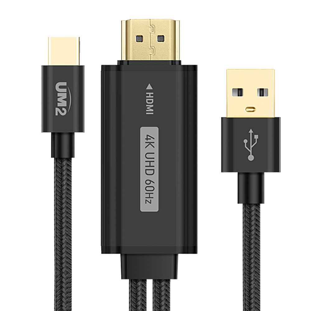 UM2 USB C to HDMI MHL 미러링 케이블 스마트폰 TV 연결 200cm - 상세 이미지 3