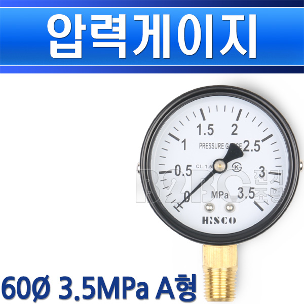 협성히스코 압력게이지 60파이 3.5MPa 35K A형 - 상세 이미지 2