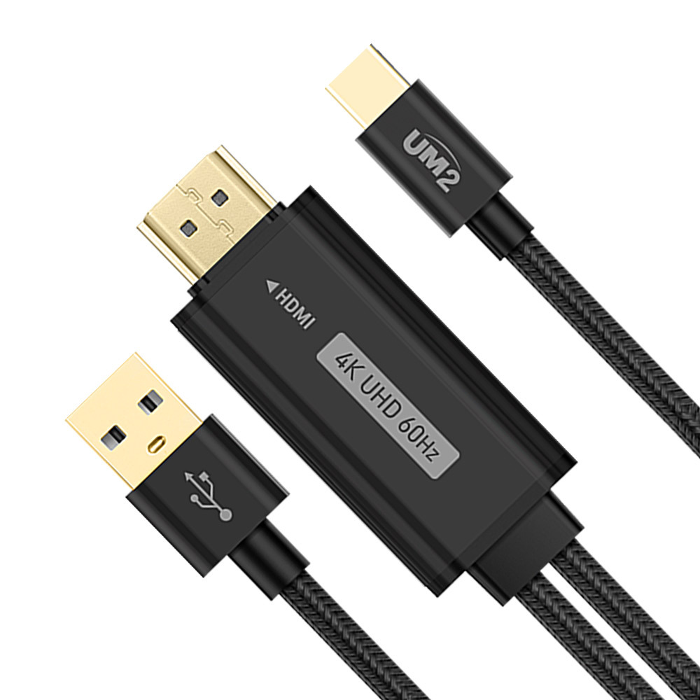 UM2 USB C to HDMI MHL 미러링 케이블 스마트폰 TV 연결 200cm - 상세 이미지 4