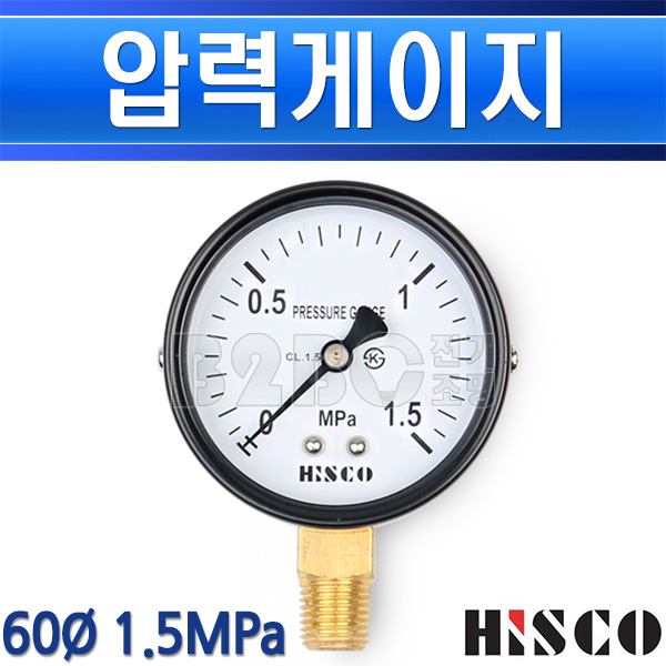 협성히스코 압력게이지 60파이 1.5MPa 15K A형 - 상세 이미지 2