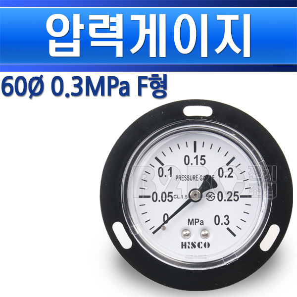 협성히스코 압력게이지 60파이 0.3MPa 3K 판넬형 - 상세 이미지 2