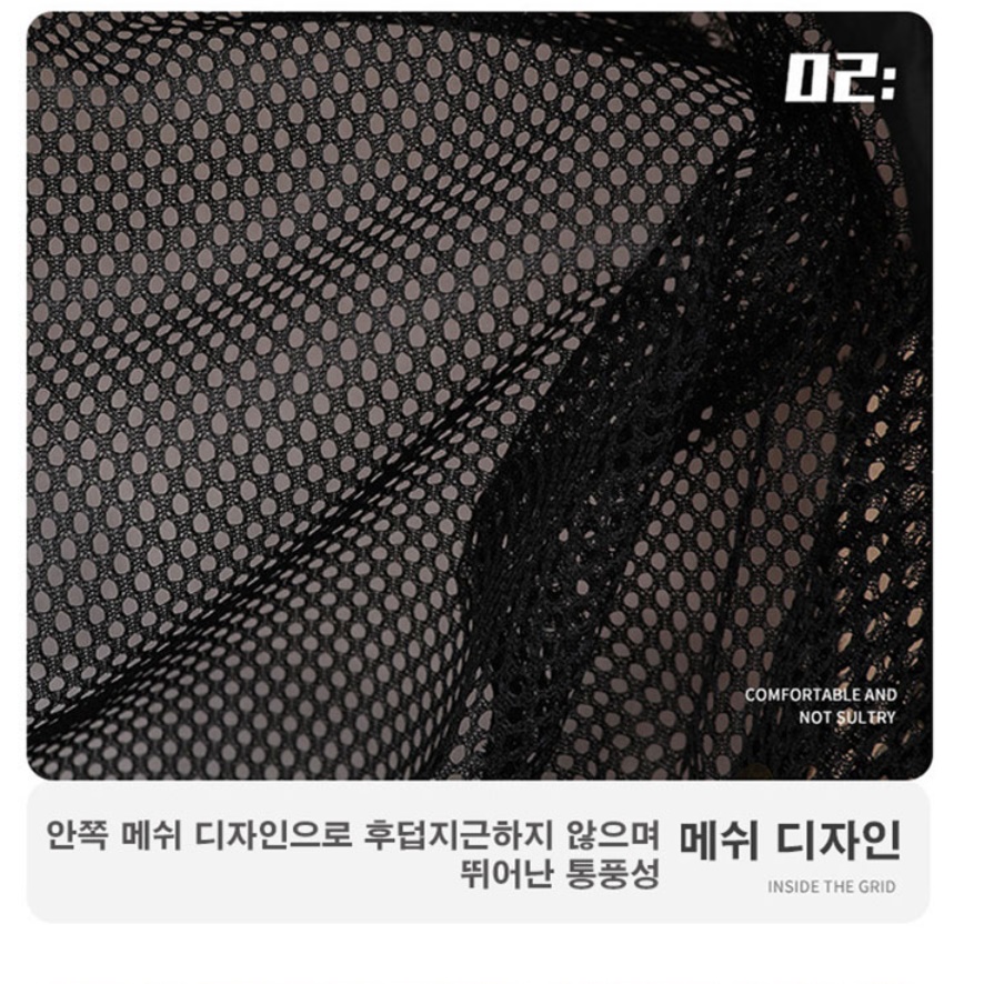 낚시용 모자 루어 낚시 모자 해루질 예초 야외용 배스 - 상세 이미지 4