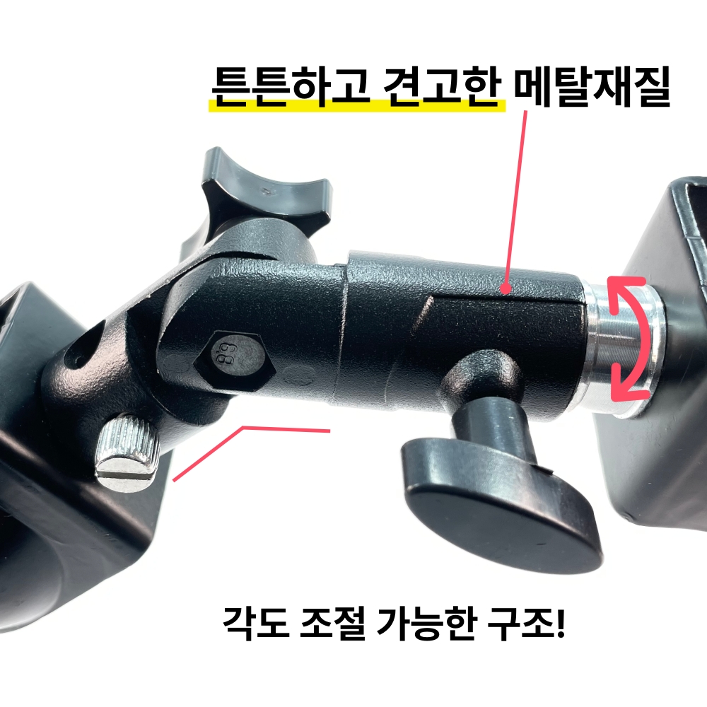촬영 삼각대 우산거치대 - 삼각대 양산 홀더 / 엄브렐러홀더 - 상세 이미지 5