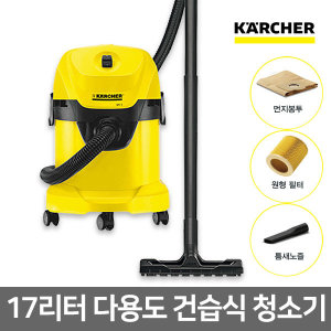 세차장 청소기 현장 공장 공장용 작업용 공업용 진공 청소기  - 상세 이미지 4